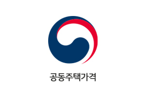 공동주택가격